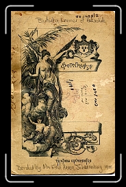 Image06 Description * 822 x 1294 * (1.14MB)